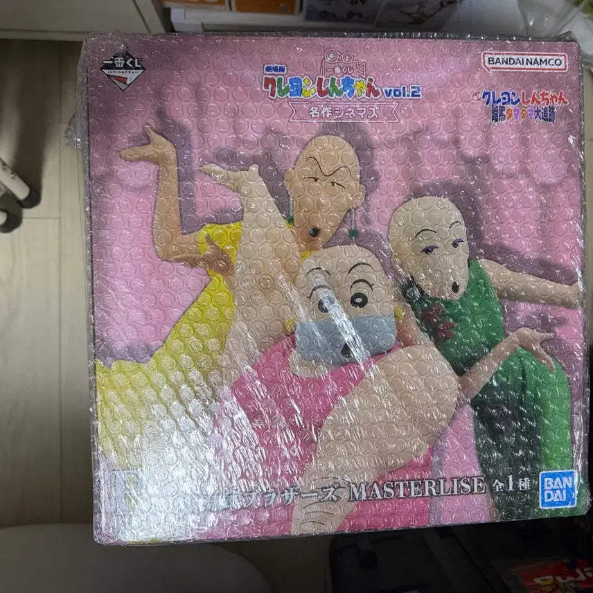 [BUNJANG] Ichiban Kuji Crayon Shin-chan Cinema Crayon Shin-chan Prize B Figure / 제일복권 짱구는 못말려 시네마 쿠지 B상 피규어