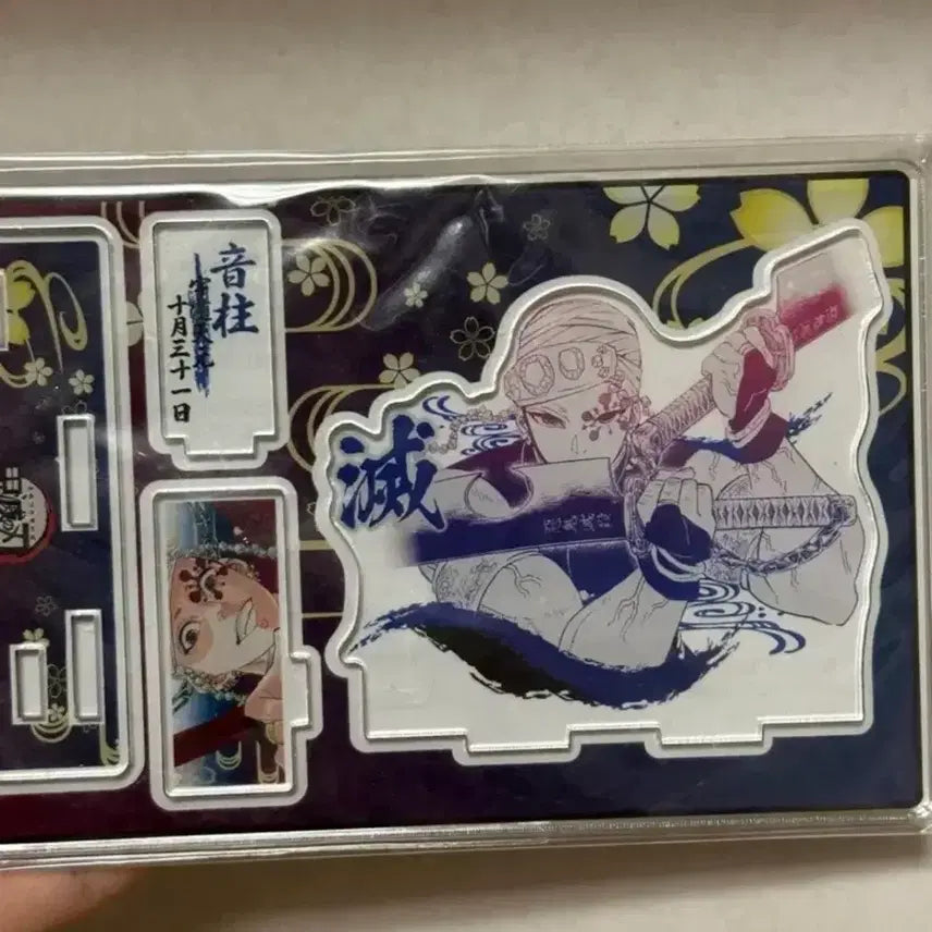 [BUNJANG] Demon Slayer Uzui Tengen 2023 Birthday Diorama / 귀멸의칼날 2023 우즈이 생일 디오라마