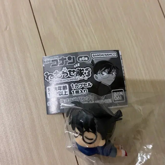 [BUNJANG] Conan Nemurasetai Figure / 코난 네무라세타이