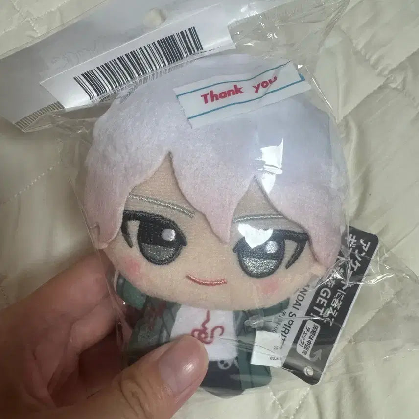 [BUNJANG] Danganronpa Nagito Komaeda Chibi Nui Crane Plush / 현물) 단간론파 슈단 코마에다 나기토 치비누이 치비구루미 크레인 누이