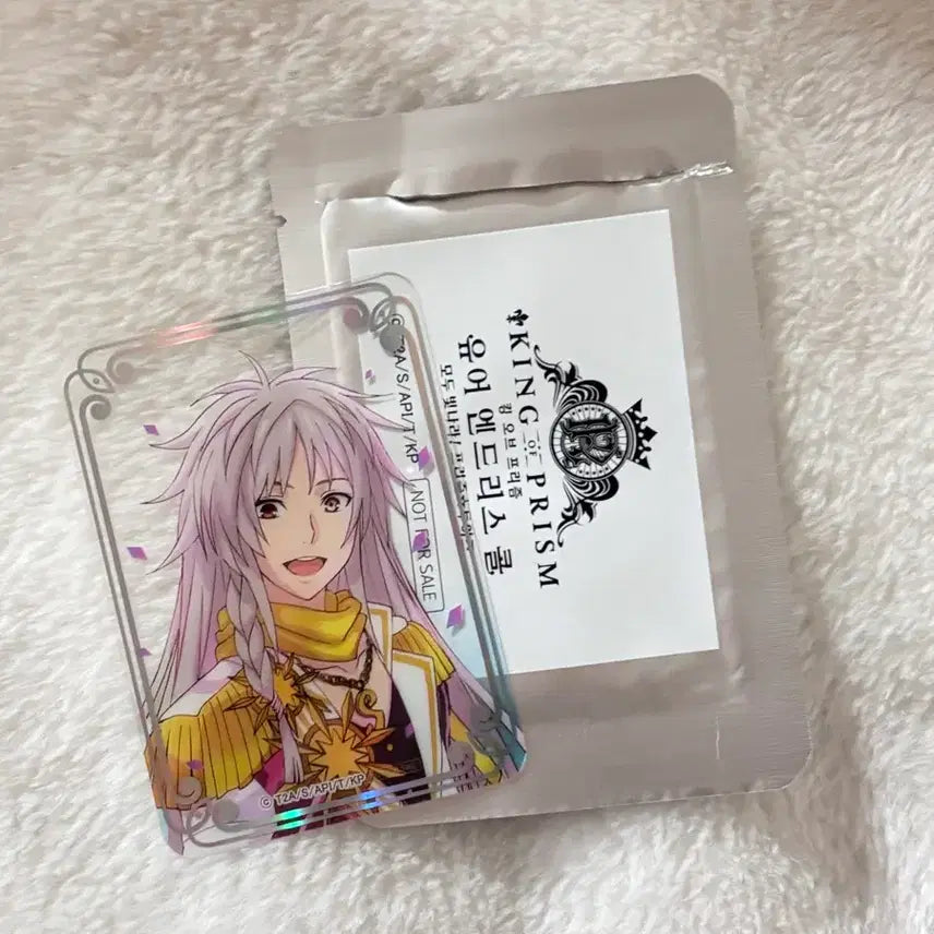 [BUNJANG] King of Prism Shine King Tour Lucky Draw Clear Card - Week 1 / 킹프리 샤인 킹투어 특전 1주차 클리어 카드