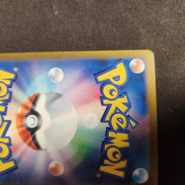 [BUNJANG] Japanese Version Reshiram &amp; Zekrom Set / (일판)n의 레시라무,n의 제크로무 일괄 판매