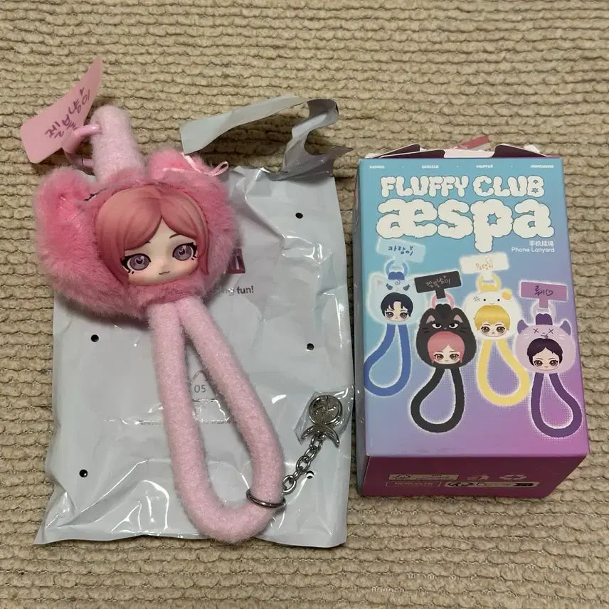 [BUNJANG] Pop Mart Aespa Fluffy Giselle Secret Strap / 정품 새상품)팝마트 에스파 플러피 지젤 젤블냥이 시크릿 스트랩