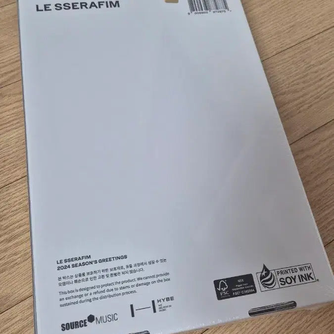 [BUNJANG] LE SSERAFIM 2024 Season&