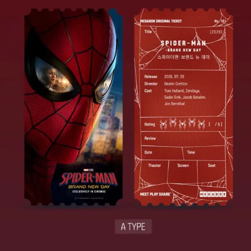 [BUNJANG] Spider-Man Original Ticket Type A (Unsealed) / 미개봉 스파이더맨 오리지널티켓 A타입 팝니다.