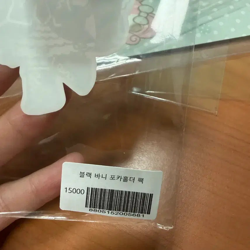 [BUNJANG] Seolgi Illustration Photocard Holder Sticker Set / 설기 일러스트 포카홀더 스티커 세트