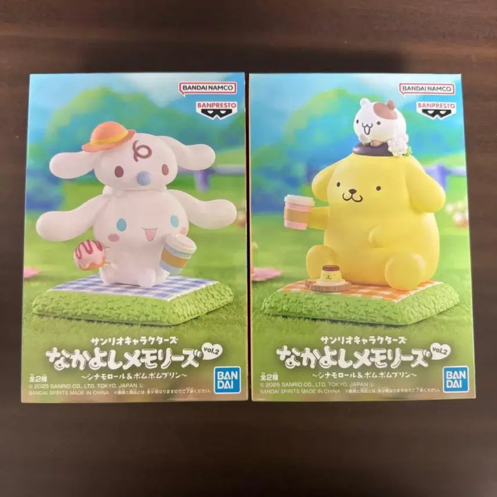 [BUNJANG] Sanrio Cinnamoroll Nakayoshi Memories Figure Series 2 (Banpresto) / 미개봉) 시나모롤 밀크 나카요시 메모리즈 피규어 2탄 산리오 반프레스토