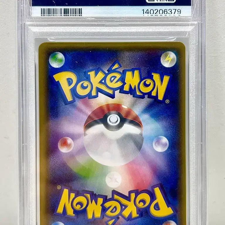 [BUNJANG] Pokemon Card XY7 Banded Ring Hoopa-EX SR PSA 9 1st Edition / 일판 포켓몬카드 xy7 밴디트링 1ST-ED 후파ex sr psa9