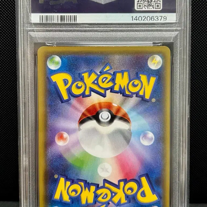 [BUNJANG] Pokemon Card XY7 Banded Ring Hoopa-EX SR PSA 9 1st Edition / 일판 포켓몬카드 xy7 밴디트링 1ST-ED 후파ex sr psa9
