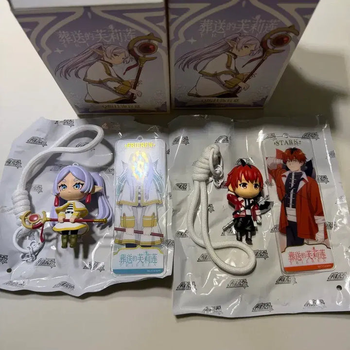 [BUNJANG] Frieren Q Version Figure Keyring Set / 프리렌 Q버젼 피규어 키링