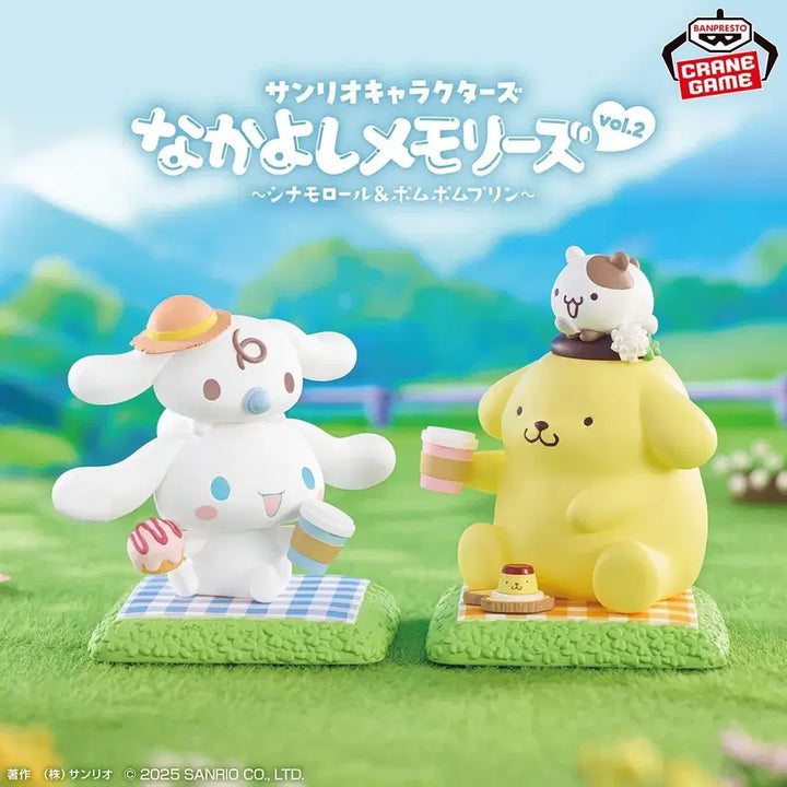 [BUNJANG] Sanrio Banpresto Pompompurin Nakayoshi Memories Figure Series 2 / 미개봉) 폼폼푸린 머핀이 나카요시 메모리즈 피규어 2탄 산리오 반프레스토
