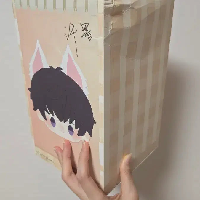[BUNJANG] Love and Producer TOPTOY Official Collaboration He Moong Plush Doll / 럽프듀 TOPTOY 공식 콜라보 허묵 누이