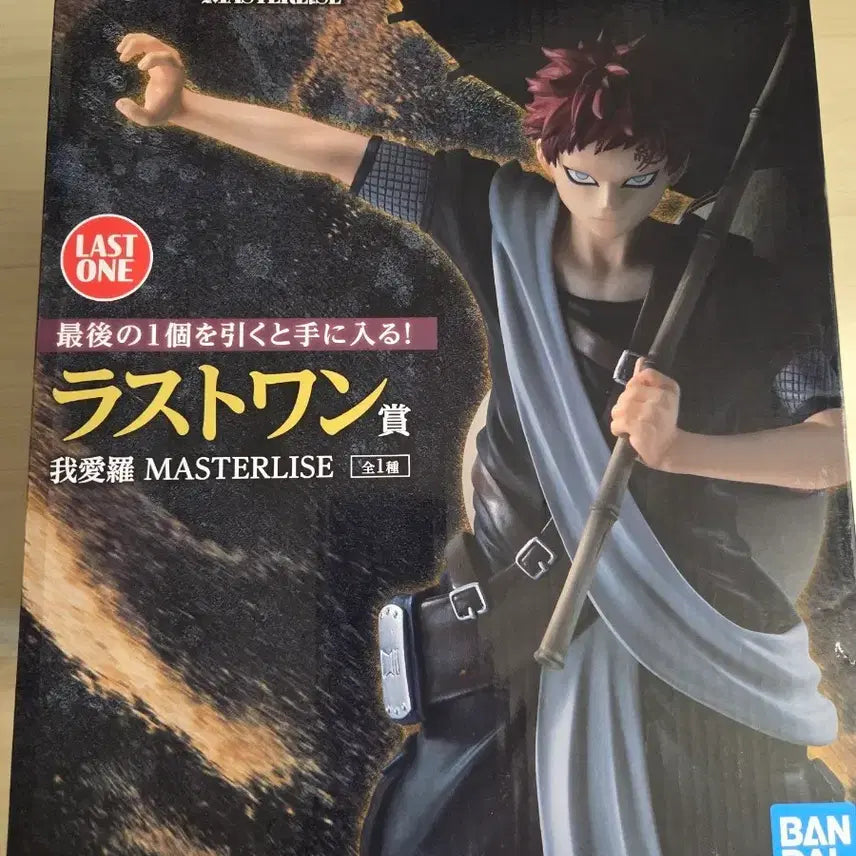[BUNJANG] Naruto Ichiban Kuji Gaara Last One Prize Figure (Sealed) / 미개봉) 나루토 제일복권 가아라 라스트원상 피규어