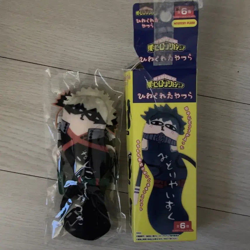 [BUNJANG] My Hero Academia Twisted Villains Bakugo Figure / [새상품] 히어로아카데미아 뒤틀린 녀석들 바쿠고