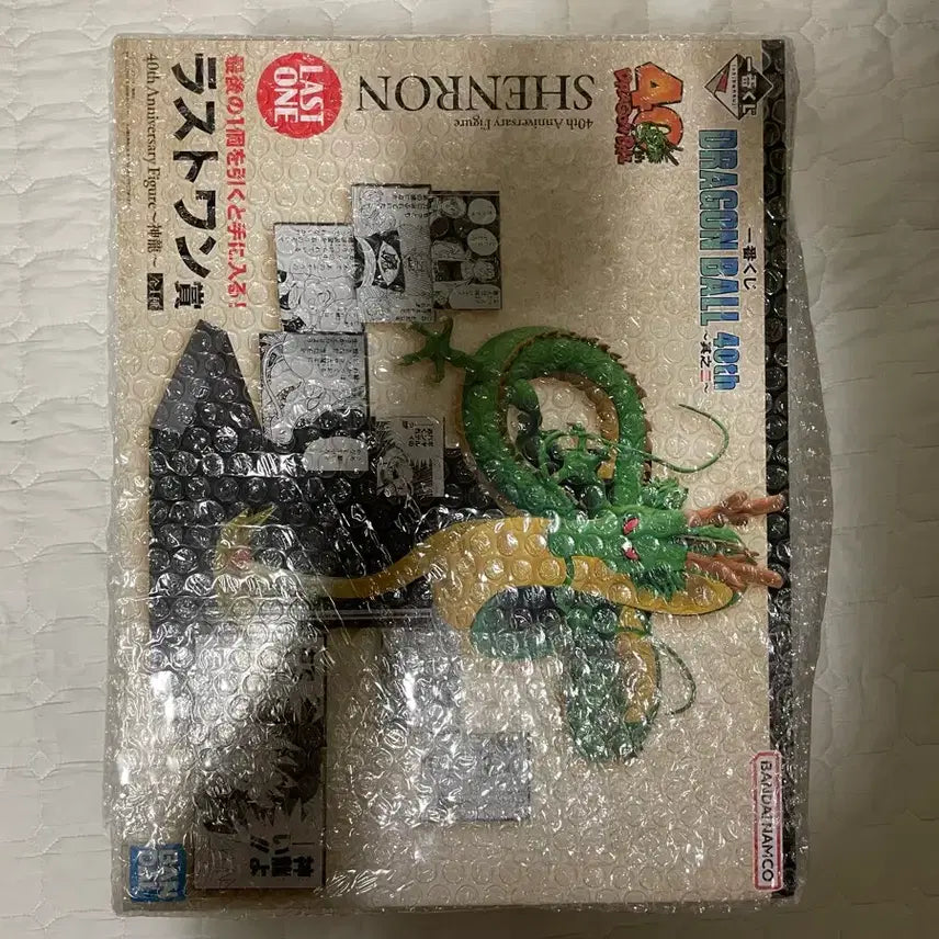 [BUNJANG] Ichiban Kuji Dragon Ball 40th Anniversary Shenron Last One Prize / 제일복권 드래곤볼 40주년 신룡 라스트원