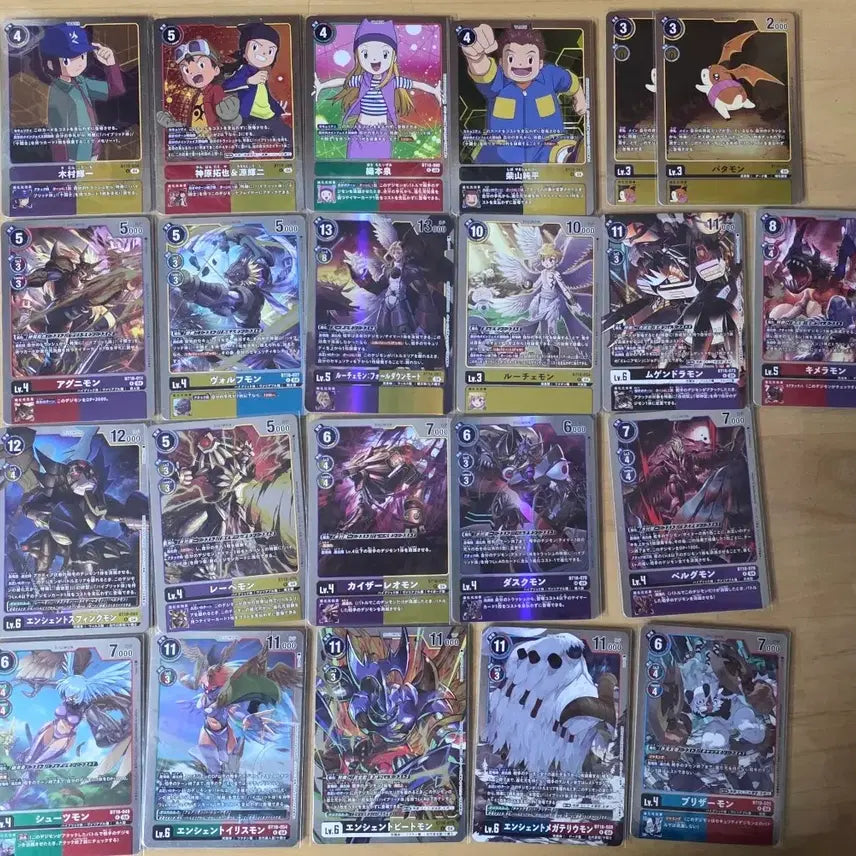 [BUNJANG] Digimon Card Game BT-18 Element Booster Pack (Japanese Edition) / 일본판 디지몬 카드 게임 BT-18 엘리먼트