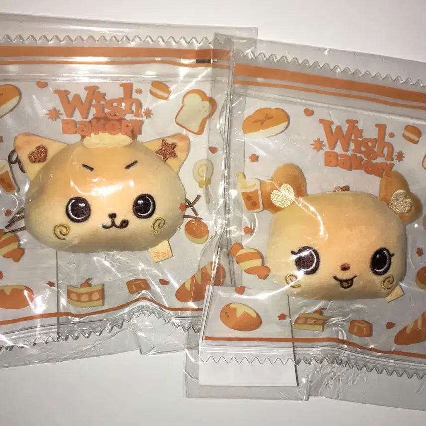 [BUNJANG] Wish Bakery Stress Bread Kurri Pang (Sealed) / 위시베이커리 스트레스 브레드 미개봉 쿠리 팡