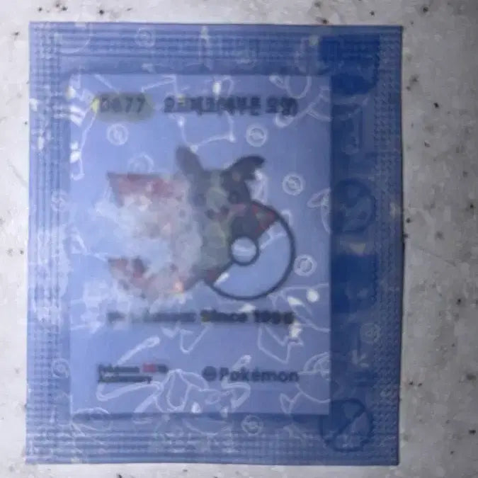 [BUNJANG] Sealed Pokemon Stickers (5 ea) Bundle Set / SSS급 포켓몬 띠부씰 6장 미개봉!!
