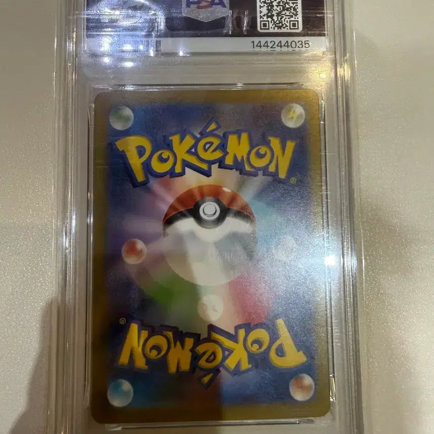 [BUNJANG] Pokemon Card Yoga Run AR (PSA 10 Graded) / [PSA10] 포켓몬스터 카드 - 요가랑 AR