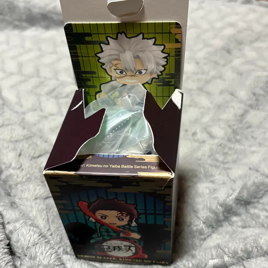 [BUNJANG] Pop Mart Demon Slayer Sanemi Shinazugawa Battle Series Figure (Sealed) / 미개봉 팝마트 귀칼 사네미 배틀시리즈 피규어