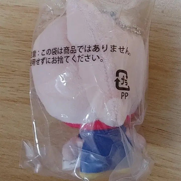 [BUNJANG] Kinnikuman Meat Mascot Plush / 근육맨 마스코트 인형 미트