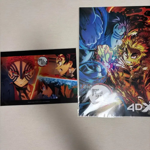 [BUNJANG] Demon Slayer 4DX Special Edition Pop-Up Poster Set (Mugen Train Arc) / 귀멸의 칼날 4DX 특전 팝업 포스터 2종 무한성 무한열차