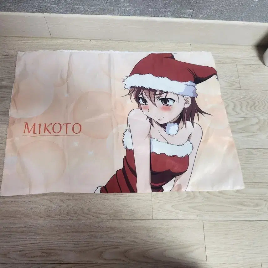 [BUNJANG] A Certain Magical Index Pillow Cover / 어떤마술의금서목록