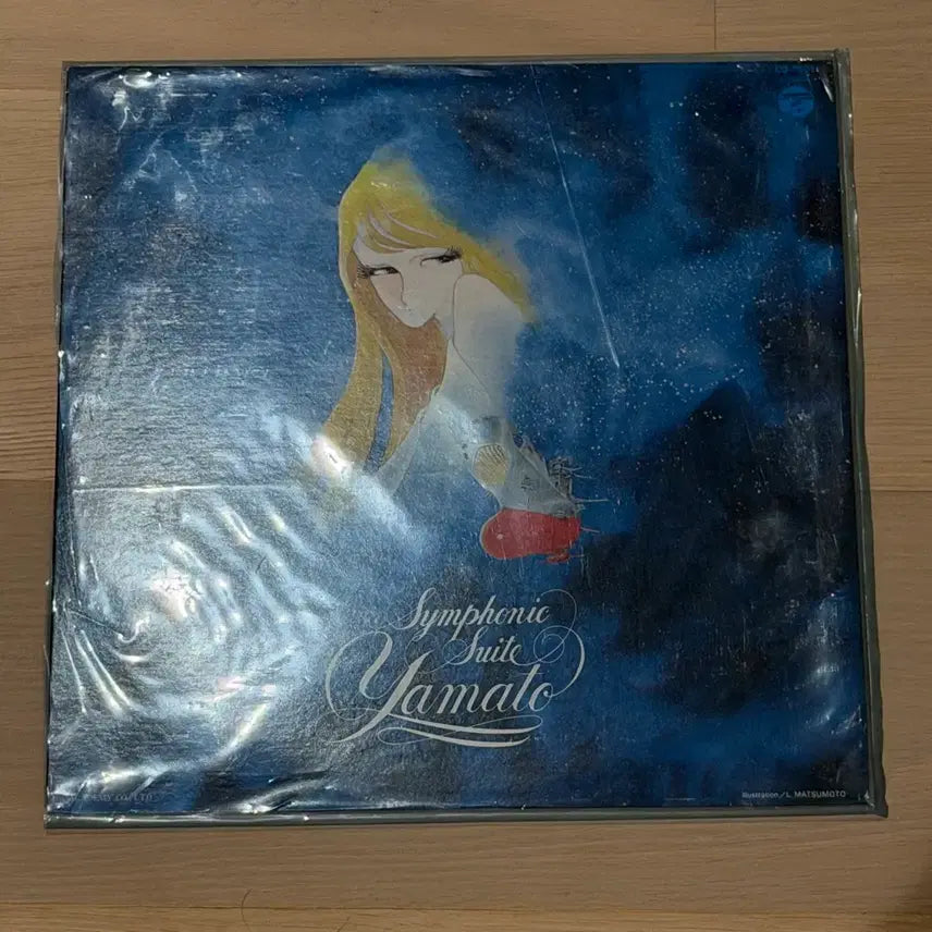 [BUNJANG] Space Battleship Yamato Japanese Anime LP / 일본 애니메이션 우주전함 야마토 LP