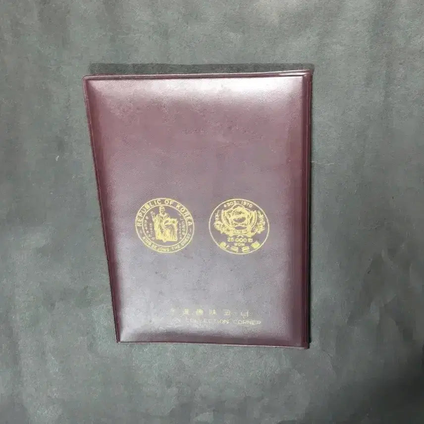 [BUNJANG] South Korean Current Currency Coin Set / 한국현행화폐 세트 주화 동전