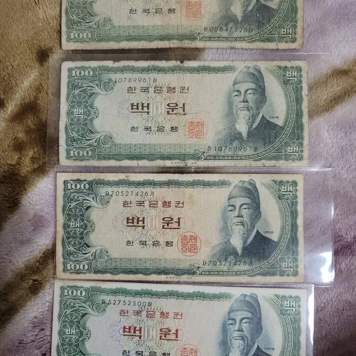 [BUNJANG] 1965 Series King Sejong 100 Won Banknotes (4 pcs) / 한국은행권 100원 4장
