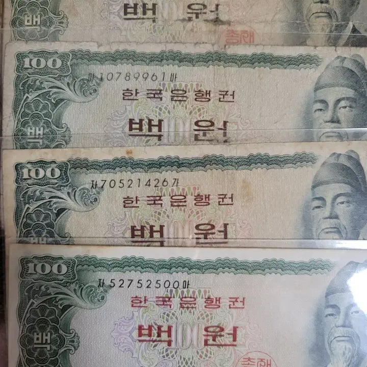 [BUNJANG] 1965 Series King Sejong 100 Won Banknotes (4 pcs) / 한국은행권 100원 4장