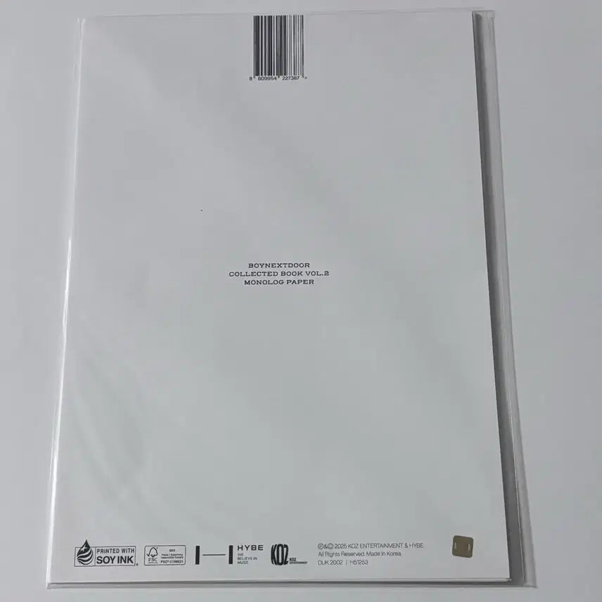 [BUNJANG] BOYNEXTDOOR Monolog Paper Madrid Photobook Vol. 2 / 보이넥스트도어 보넥도 콜북 vol.2 마드리드 화보 monolog paper