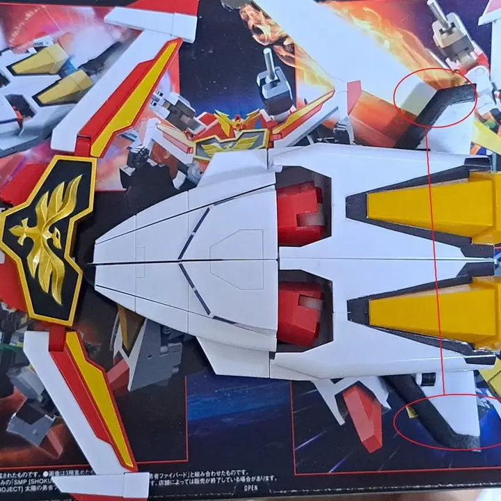 [BUNJANG] SMP Grandbirg Assembly Kit / 슈퍼미니프라(smp) 그랑버드 조립 팝니다