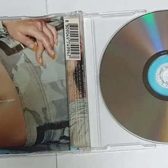 [BUNJANG] BoA Quincy Single Album CD / 보아 Boa Quincy 싱글 앨범 시디 CD