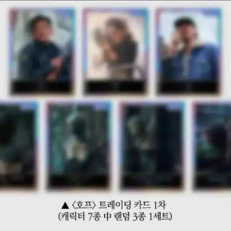 [BUNJANG] Keycap Keyring Red + Trading Card Set / 호프 키캡키링 레드+트레이딩카드 세트