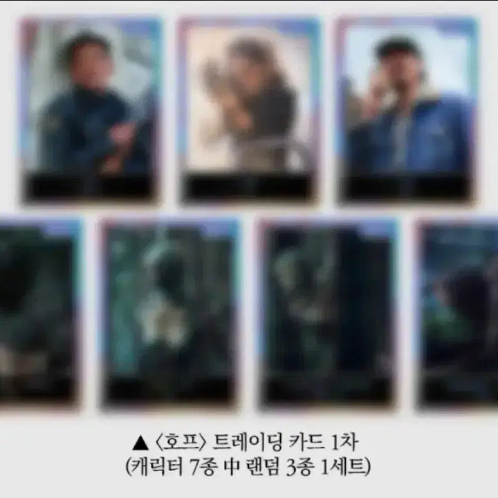 [BUNJANG] Keycap Keyring Red + Trading Card Set / 호프 키캡키링 레드+트레이딩카드 세트