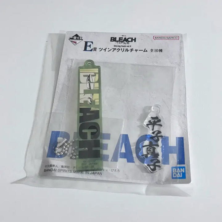 [BUNJANG] Bleach Ichiban Kuji E Prize Acrylic Charm Hirako Shinji &amp; Grimmjow, F Prize Puzzle Byakuya / 블리치 이치방쿠지 제일복권 E상 아크릴참 히라코신지 그림죠 F상 퍼즐 바쿠야