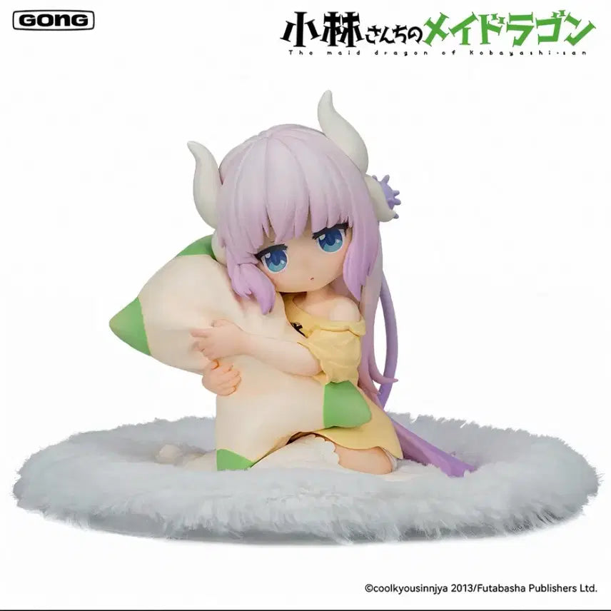 [BUNJANG] Kobayashi-san Chi no Maid Dragon Kanna Kamui Figure / 코바야시네 메이드래곤 칸나 카무이 피규어 미소녀 방꾸