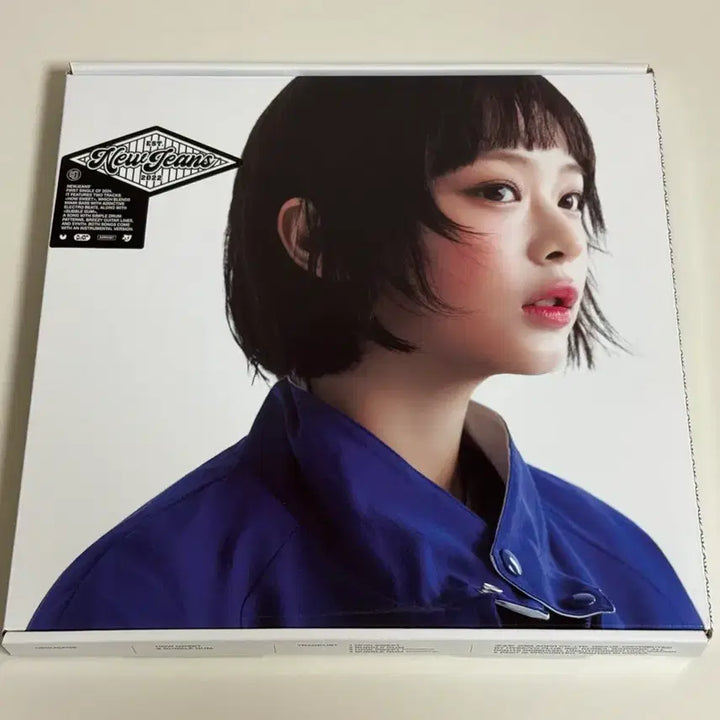 [BUNJANG] NewJeans Hanni How Sweet Album Standard Version / 뉴진스 하니 하우스윗 how sweet 앨범 스탠다드 버전