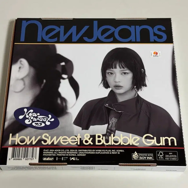 [BUNJANG] NewJeans Hanni How Sweet Album Standard Version / 뉴진스 하니 하우스윗 how sweet 앨범 스탠다드 버전