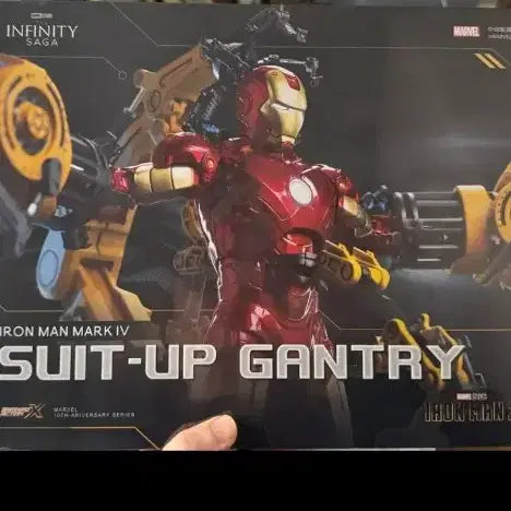 [BUNJANG] ZD Toys Iron Man Mark IV Suit Up Gantry / zd토이즈 아이언맨겐트리