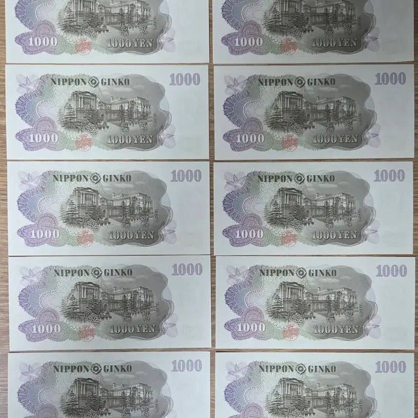 [BUNJANG] Japanese 1000 Yen Banknotes (10 pcs) / 일본 1000엔 지폐 10장