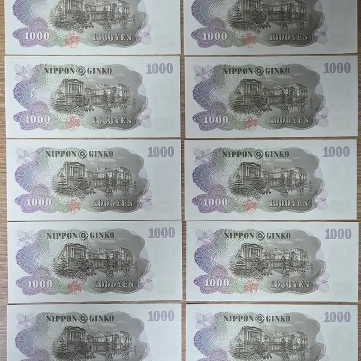 [BUNJANG] Japanese 1000 Yen Banknotes (10 pcs) / 일본 1000엔 지폐 10장
