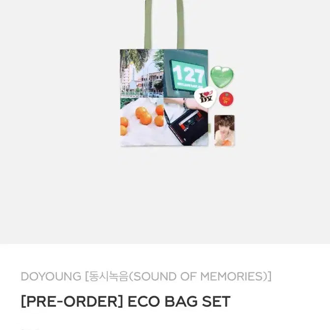 [BUNJANG] NCT 127 Doyoung Sound of Memories Eco-bag Set / NCT 127 도영 사운드 오브 메모리즈 동시녹음 에코백 세트