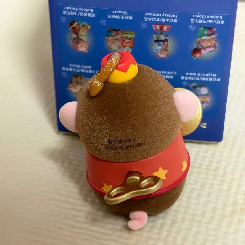 [BUNJANG] Lulu Monkey Figurine / 루루 피규어 (원숭이)