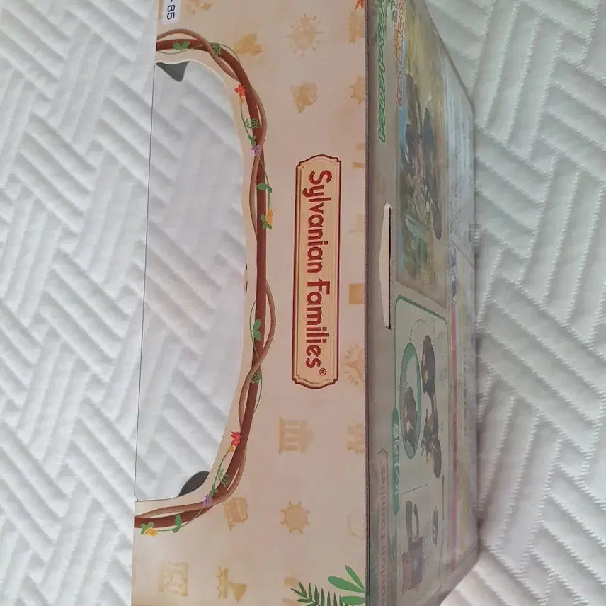 [BUNJANG] Sylvanian Families Tiger Adventure Bike / 실바니안 패밀리 호랑이 어드벤처 바이크