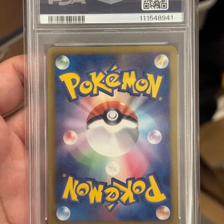 [BUNJANG] 2011 Pokemon Slowpoke First Edition PSA Graded Card / 2011 포켓몬스터 야돈 퍼스트에디션 PSA