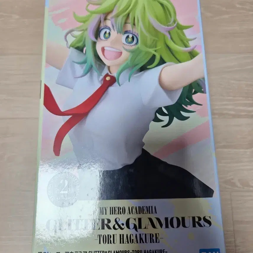 [BUNJANG] My Hero Academia Toru Hagakure Figure (Sealed) / 나히아 하가쿠레 토오루
