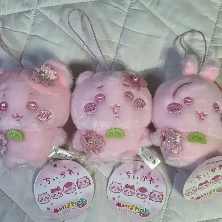 [BUNJANG] Cherry Blossom Monjakwi Set Plush / [새상품] 벚꽃 먼작귀 세트 인형