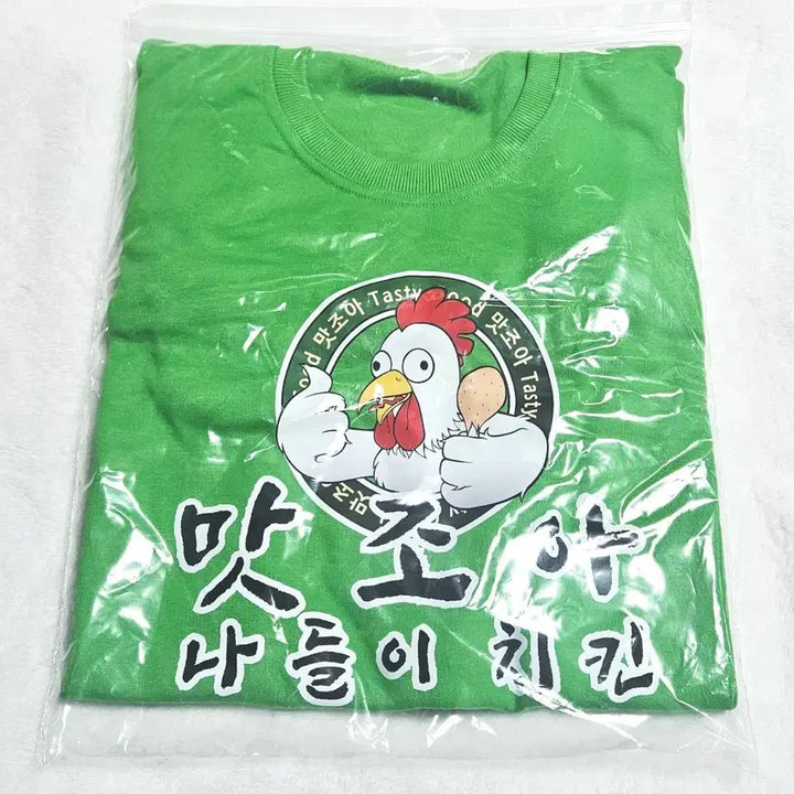 [BUNJANG] Lee Chaekheon &